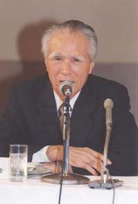 president Tomiichi Murayama