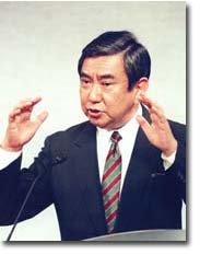 Chief Cabinet Secretary Yohei Kono