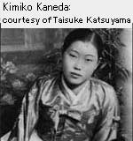 Kimiko Kaneda: courtesy of Taisuke Katsuyama